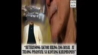 Beteranong aktor hiling ang dasal at tulong pinansyal sa kanyang nararanasang karamdaman!