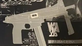Western Arms JATIMATIC // AllenAirsoft Tech Talk