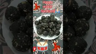 Happy makar sakranti #shorts #viral #trending #festival #shortsfeed #youtubeshorts #ytshorts