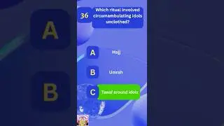 Part 13: Multiple-Choice Quiz | Discover Arabia Before Islam! The Sealed Nectar #shorts