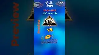 GT vs MI Playing 11 | Gujarat Titans Vs Mumbai Indians Playing 11 #shorts #ipl #cricket #cricketnews