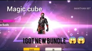 | Finally I got new bundle 😌 | I got new magic cube bundle #shortvideo#trindingvideo#youtubeshorts |