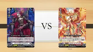 [VG-D-BT07 Proxy test]Brandt Gate(Welstra) VS Dragon Empire(Nirvana Jheva)