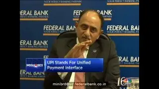 Is UPI (Unified Payment Interface) the next big thing in Banking?