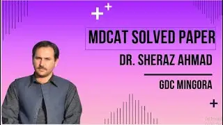 03. Повторное проведение NMDCAT 2023 (решенная работа)