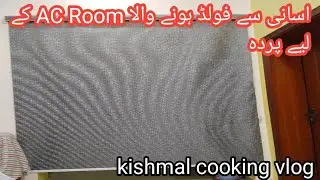 Curtains Design For AC Room Door Cover | Curtain For Dust & Cooling Protection