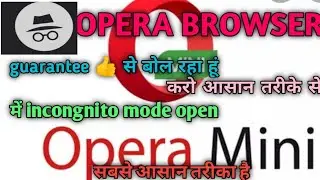 ||How to open private window on Opera browser on Android || private window open kaise kre opera brow
