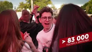 KFC BATTLE 2019 | Case