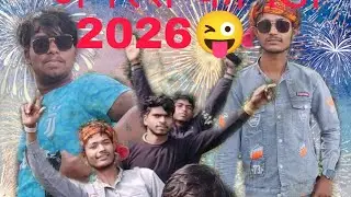AMRESSH COMEDY SHORTS VIDEO || #video #comedy #shorts #short #newvideo 