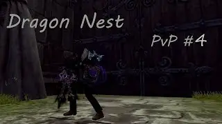 [OLD Dragon Nest] - 10 минут Хранителя на ноутбуке
