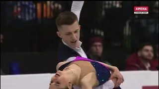 Anna Kublikova / Yuri Hulitski | Short Program | European Championship 2019 | 
