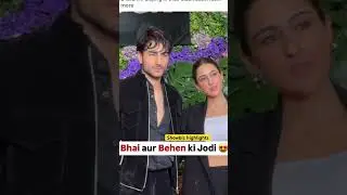 Bollywood star kids#bollywood #saraalikhan #saifalikhan