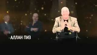 KeyNote 2012. Лучший онлайн тренинг - KeyNote 2012