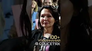 Встречаемся на 12-й выставке-презентации маркетинговых решений Содружество!  #маркетинговыерешения