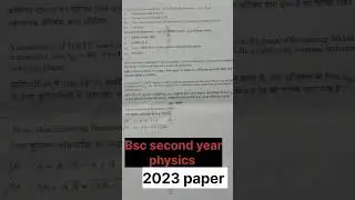 Bsc second year physics 2023 paper//electronics