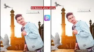 happy eid photo editing | eid mubarak photo editing | bakra eid photo editing
