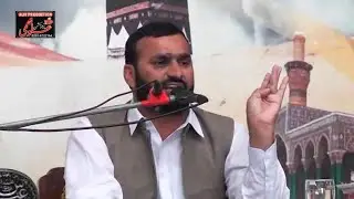 Prof Abid Hussain Abdi Khattab in Melad e Mustafa(SAW)