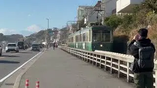 「江ノ電」と「富士山」 （2026年1月10日　「七里ガ浜」付近 にて）