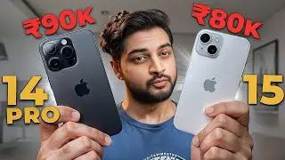 Сравнение iPhone 14 Pro и iPhone 15 на хинди | Лучший iPhone до 90 тысяч? Мохит Балани
