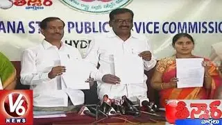 TSPSC Group 2 Supplementary Notification Released || 1032 Posts || Teenmaar News