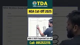 NDA 2 2025 का Cut-Off कितना जाएगा?🤔 | NDA Cut off 2025 | NDA 2 2025 Expected Cut off #nda