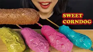 ASMR КРАСИВЫЙ СЛАДКИЙ КОРНДОГ | РАДУГА MOZZARELLA CORNDOG | ASMR INDONESIA