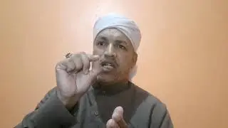 شرح نظم الجوهر المكنون الدرس 36