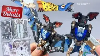 More Detail BB-64 RADIOHEADAR bat Deformation Robot [52TOYS BEASTBOX]