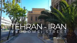 TEHRAN 2021 - Walking on Ferdowsi Street / تهران، خیابان فردوسی