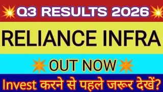 RInfra Q3 Result 🔴 Reliance Infra Results Today 🔴 Reliance Infra Share Latest News 🔴 RInfra News