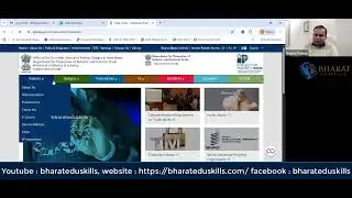 Trademark e filing Practitioner Course | TM Online Course | IPR Course | Bharat Eduskills