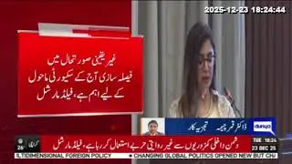 Field Marshal Syed Asim Munir visits National Defense University