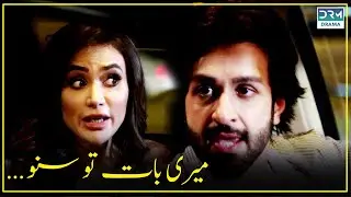 Koi Hadsa Hogya ? | Best Scene | C3B2O #azfarrehman  #areebahabib