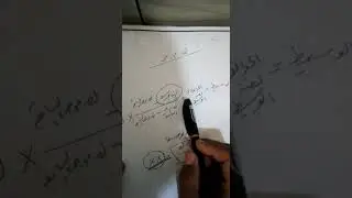 كيفية إيجاد الوسيط حسابيا وبيانيا ( أولي إجتماع )