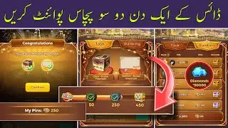 Yalla Ludo New Activity Top Pin Collector Task Tricks || New Activity Top Pin Collector.