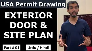 USA Permit Drawing: Exterior Door Plan Using AutoCAD &ndash; Environmental Engineer Project | Step-by-Step