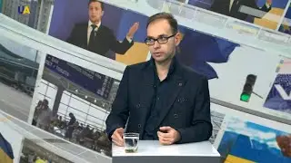 Ukraine's Visa Policy and Strategy