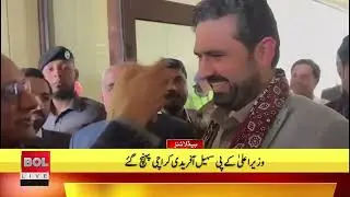 KPK CM Sohail Afridi Arrival in Karachi | BOL News Headlines at 4 PM | PTI Workers In Action