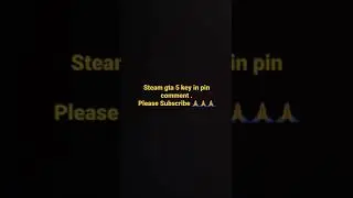 Steam gta 5 key