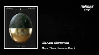 Oliver Schories - Devon (Oliver Huntemann Remix) [Ritter Butzke Records]