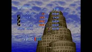 Magic Sword 1cc (uma ficha) / Red Floors / No Warp / Lizardman