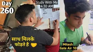 4:30 A.M study with 📚 @parv @dipesh @vishal @sanket @shweta @India's most productive students
