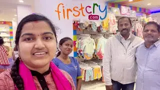 Firstcry.com || Brahmapur