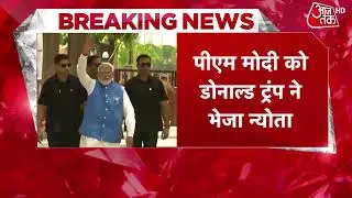 Breaking News: Trump ने PM Modi को Gaza Board Of Peace के लिए आमंत्रित किया | America | US-India