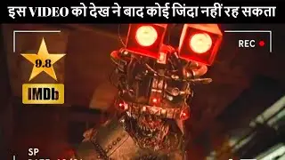 VHS 94 (2021) Movie Explained In Hindi/Urdu Summarized हिंदी