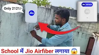 Установка Jio Airfiber: полное руководство