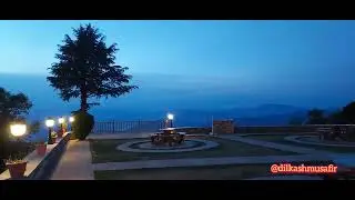 Kmvn Mukteshwar Sunrise & Beauty of the Resort