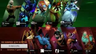 dota 2/live stream show tv/donat/