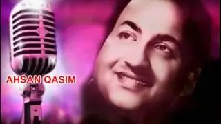 SHAMSH TABREZ KE EZAZ KA KISSA SUNIYE GREAT MOHD RAFI SAHAB
