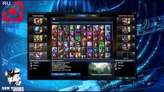 Пряма трансляція користувача New Vision eSports
